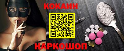 таблы Азнакаево