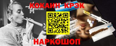 таблы Азнакаево