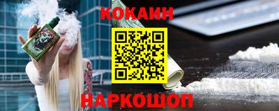 таблы Азнакаево