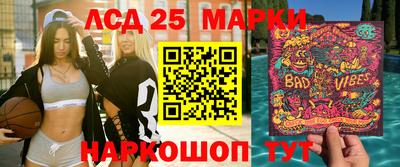кокс Абинск