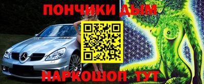 таблы Азнакаево
