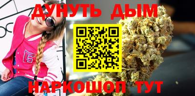 таблы Азнакаево