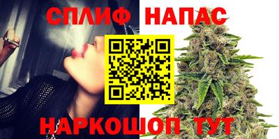 кокс Абинск