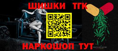 кокс Абинск