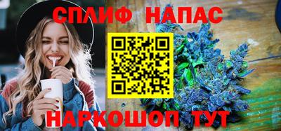 таблы Азнакаево