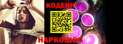 таблы Азнакаево