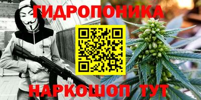 таблы Азнакаево