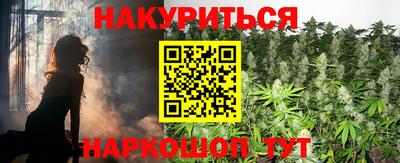 кокс Абинск