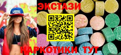 кокс Абинск