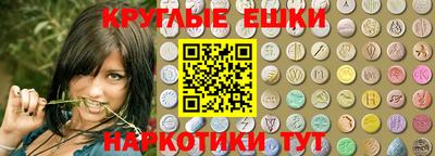 кокс Абинск