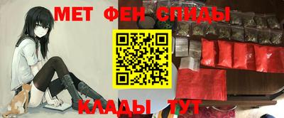 таблы Азнакаево