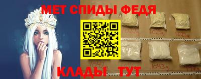 кокс Абинск