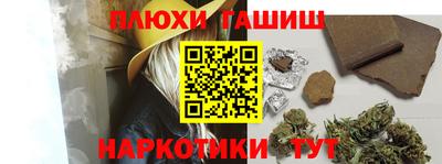 таблы Азнакаево