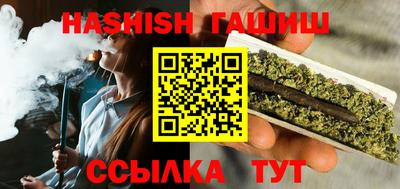таблы Азнакаево